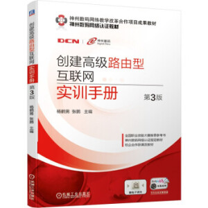 ��(chu��ng)���߼�·���ͻ�(li��n)�W(w��ng)��(sh��)Ӗ(x��n)�փ� ��3��