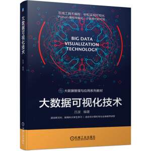 ��(sh��)��(j��)��ҕ�����g(sh��)