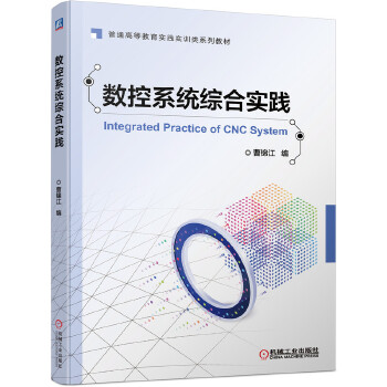  ��(sh��)��ϵ�y(t��ng)�C�ό�(sh��)�`