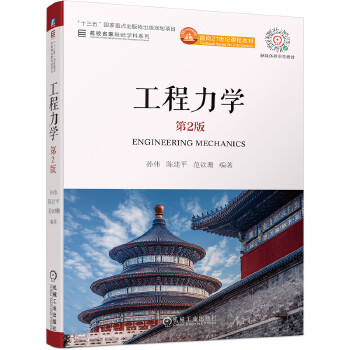  �������W ��2��