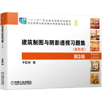  �����ƈD�c�Ӱ͸ҕ��(x��)�}�� ��3��