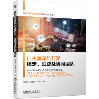  �������������(zh��n)������ۙ���f(xi��)ͬ���