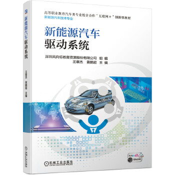  ����Դ��܇�(q��)��ϵ�y(t��ng)