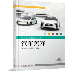 ��܇(ch��)����