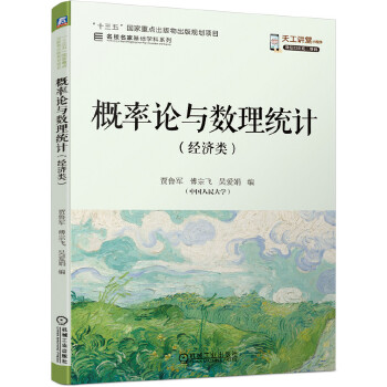  ����Փ�c��(sh��)���y(t��ng)Ӌ(j��) ����(j��ng)��(j��)�