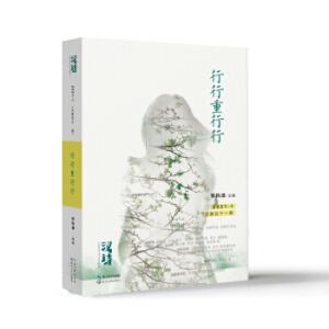 ָ��(sh��)��˼�S����I(y��)���������δ��������˼����(chu��ng)��