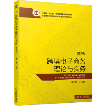  �羳����̄�(w��)��Փ�c��(sh��)��(w��) ��2��