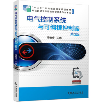  늚����ϵ�y(t��ng)�c�ɾ��̿����� ��3��