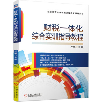  ؔ��һ�w���C�ό�(sh��)Ӗ(x��n)ָ��(d��o)�̳�