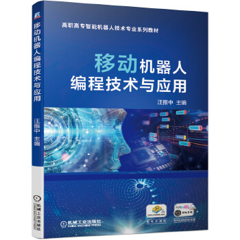  �Ƅ�(d��ng)�C(j��)���˾��̼��g(sh��)�c��(y��ng)��