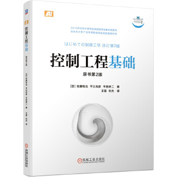  ���ƹ��̻��A��ԭ����2�棩