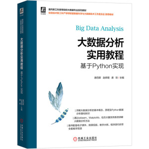 ��(sh��)��(j��)������(sh��)�ý̡̳�������Python��(sh��)�F(xi��n)