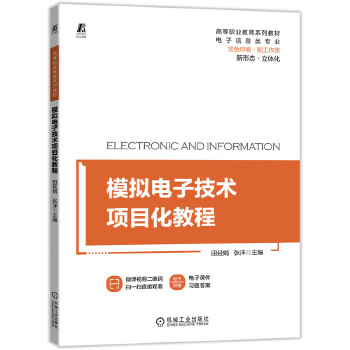  ģ�M��Ӽ��g(sh��)�(xi��ng)Ŀ���̳�