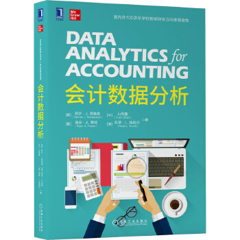  ��Ӌ��(sh��)��(j��)����