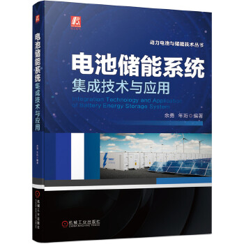  늳؃���ϵ�y(t��ng)���ɼ��g�c����