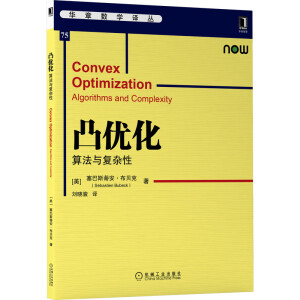 ͹��(y��u)�����㷨�c��(f��)�s�ԣ����T��Ӌ(j��)��C(j��)�ƌW(xu��)�Ҵ��죩