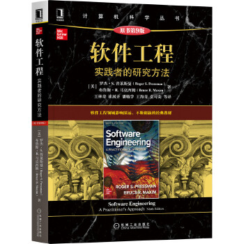  ܛ�����̣���(sh��)�`�ߵ��о�������ԭ����9�棩