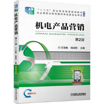  �C(j��)늮a(ch��n)Ʒ�I�N ��2��