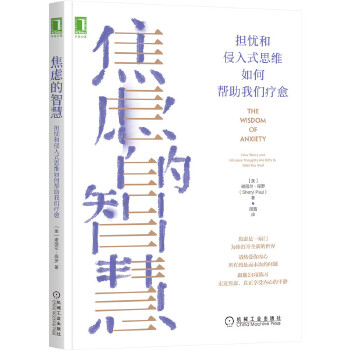  ���]���ǻۣ���(d��n)�n������ʽ˼�S��Ύ����҂�����