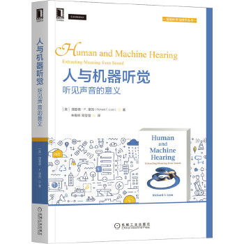  ���c�C�� �X�� Ҋ�������x