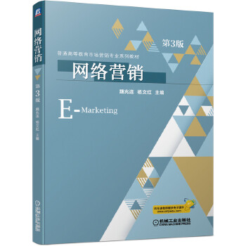  �W(w��ng)�j(lu��)�I(y��ng)�N ��3��