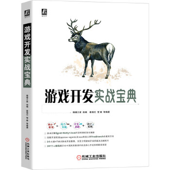  �Α��_�l(f��)��(sh��)��(zh��n)����