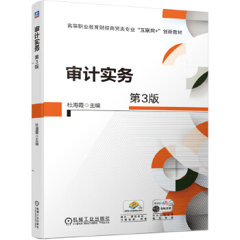  ��Ӌ����(w��)����3�棩