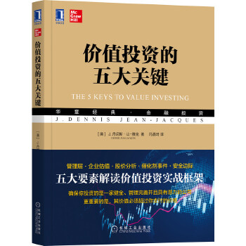  �rֵͶ�Y������P(gu��n)�I