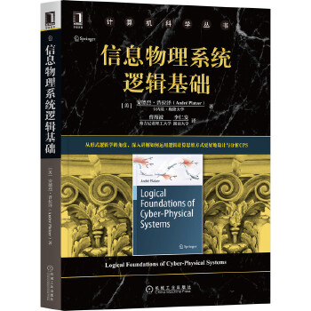  ��Ϣ����ϵ�y(t��ng)߉݋���A