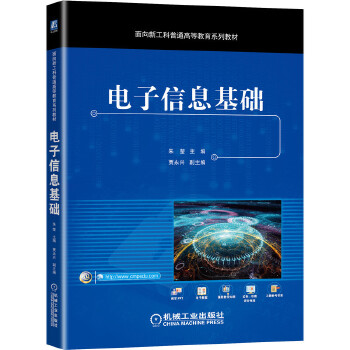  �����Ϣ���A(ch��)