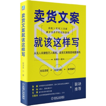  �u؛�İ���ԓ�@�ӌ�