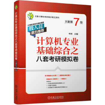  Ӌ(j��)��C(j��)���I(y��)���A(ch��)�C��֮���׿���ģ�M�������ڵ�7�棩