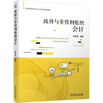  �����c�ǠI���M����Ӌ