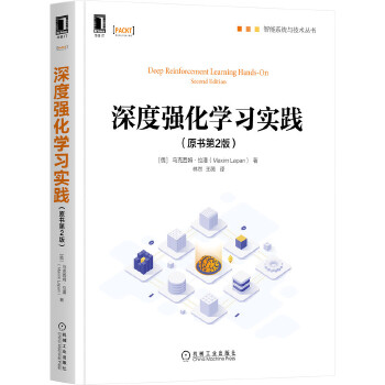  ��ȏ����W(xu��)��(x��)���`��ԭ����2�棩