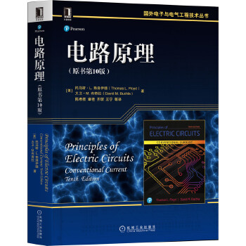  �·ԭ����ԭ����10�棩