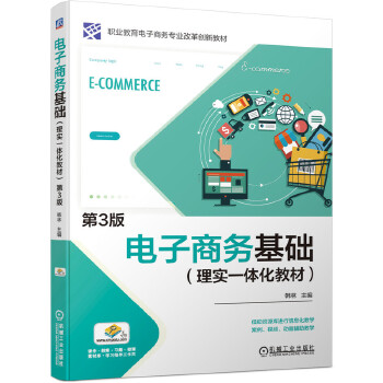  ����̄ջ��A���팍һ�w���̲ģ� ��3��