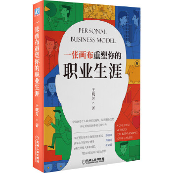  һ��������������I(y��)����