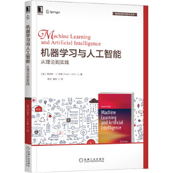  �C(j��)���W(xu��)��(x��)�c�˹����ܣ�����Փ����(sh��)�`