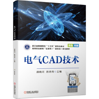  늚�CAD���g(sh��)