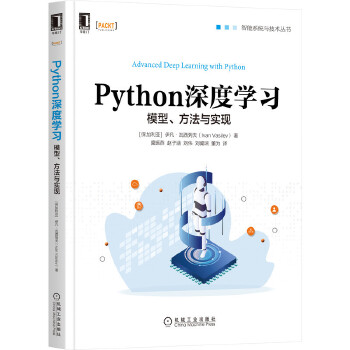  Python��ȌW(xu��)��(x��)��ģ���������c��(sh��)�F(xi��n)