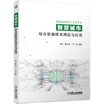  �ǻ۳��оC�Ϲ��ȼ��g��Փ�c����