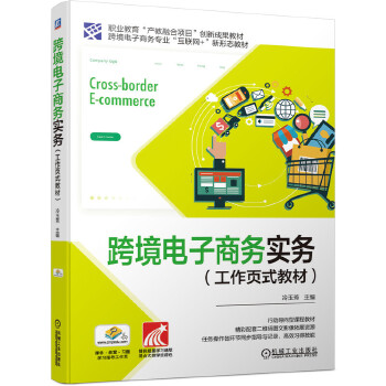  �羳����̄�(w��)��(sh��)��(w��)�������ʽ�̲ģ�