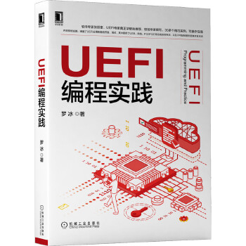  UEFI���̌�(sh��)�`