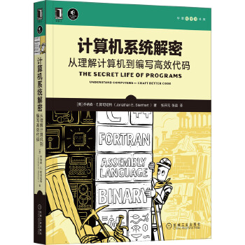  Ӌ(j��)��C(j��)ϵ�y(t��ng)���ܣ�������Ӌ(j��)��C(j��)��������Ч���a