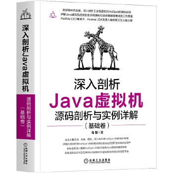  ��������Java̓�M�C(j��)��Դ�a�����c��(sh��)��Ԕ�⣨���A(ch��)����