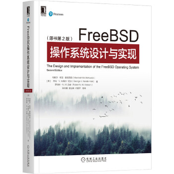 FreeBSD����ϵ�y(t��ng)�O(sh��)Ӌ�c���F(xi��n)��ԭ����2�棩
