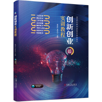  ��(chu��ng)��(chu��ng)�I(y��)��(sh��)Ӗ(x��n)�̳�