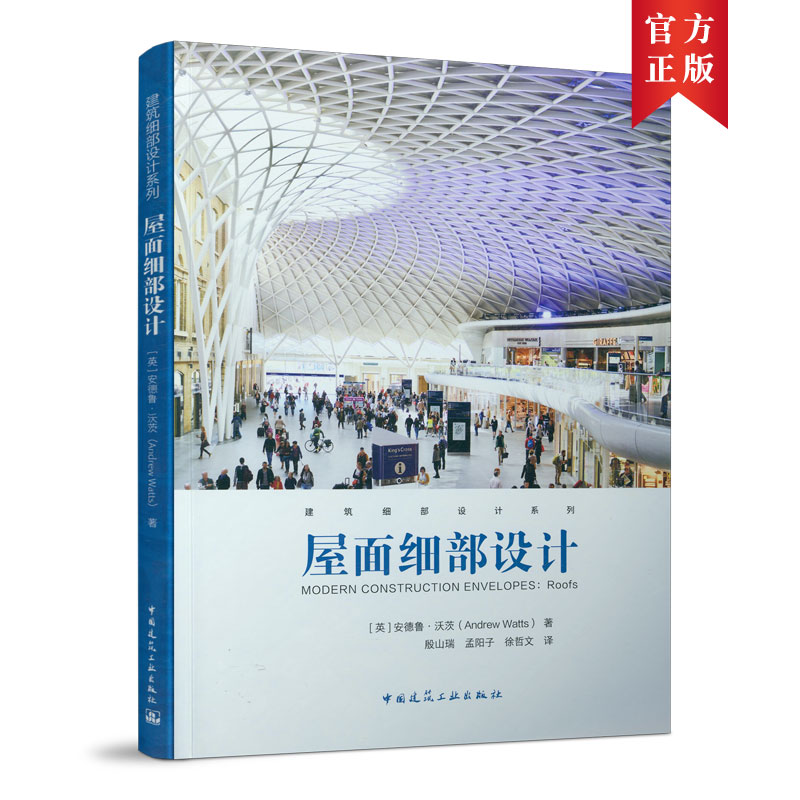 ���漚(x��)���O(sh��)Ӌ(j��)