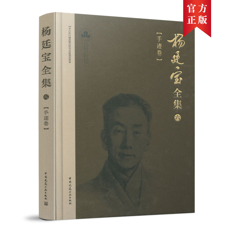 ��͢��ȫ�����������E��