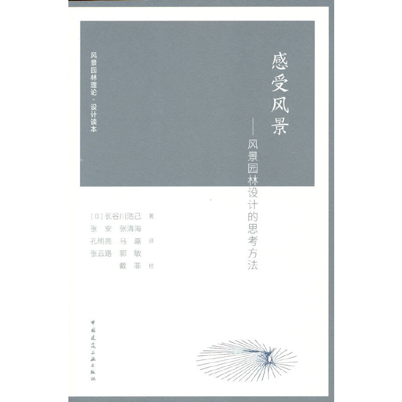 �����L(f��ng)��-�L(f��ng)���@���O(sh��)Ӌ��˼������